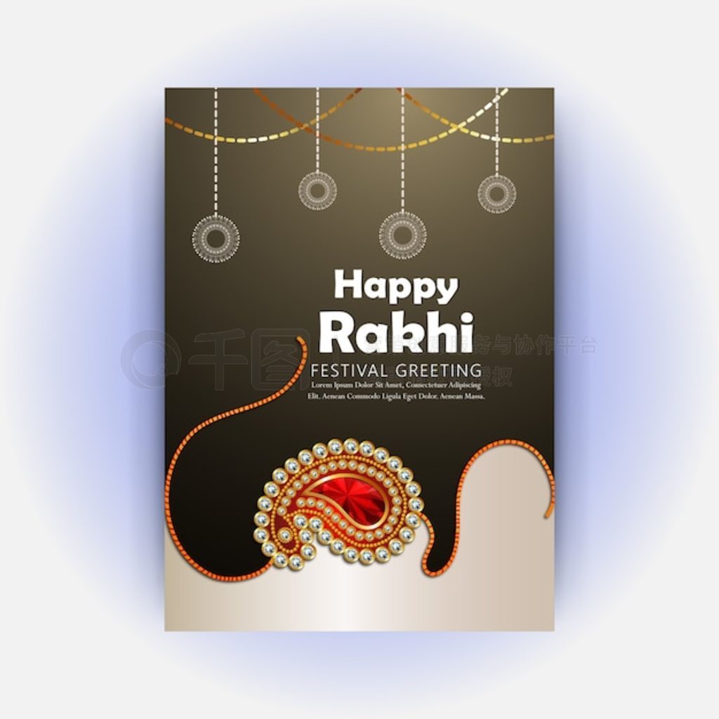 Rakhi Ϊ Raksha Bandhan 