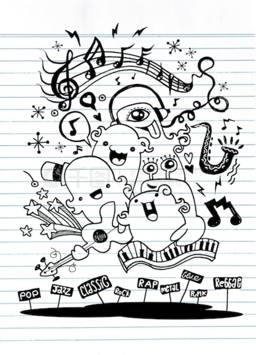 ֶ music.doodle 