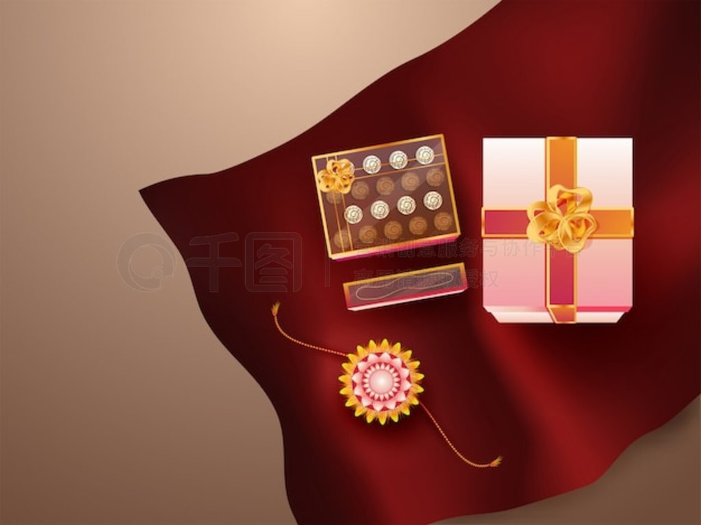 ֵ Raksha Bandhan ף