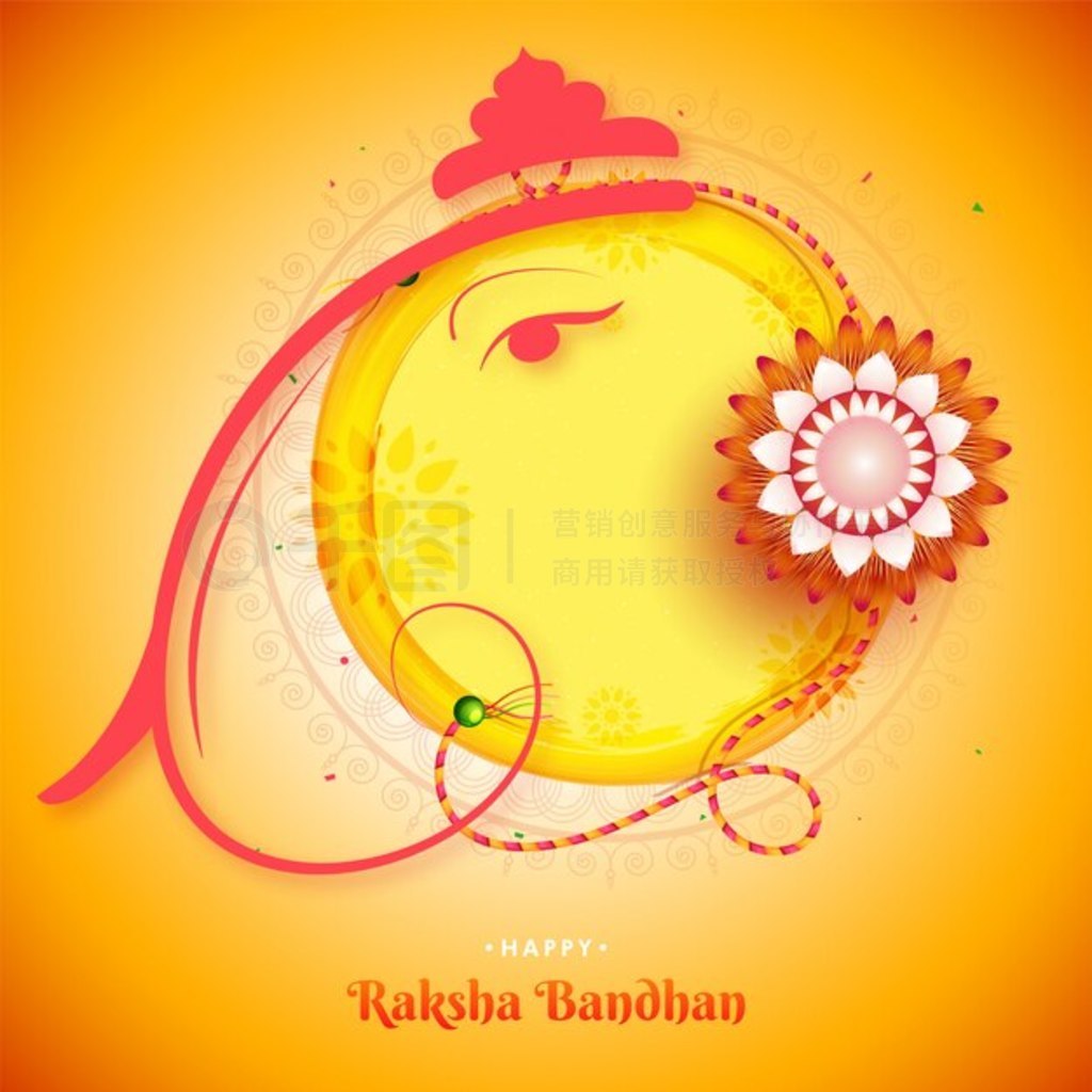  Raksha Bandhan ؿ