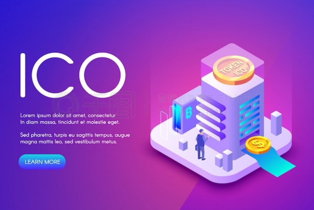 ڳͶʵıرҺʹҵ ICO ܻҲͼ