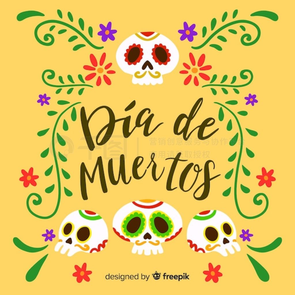 ɫֻ d  de muertos 