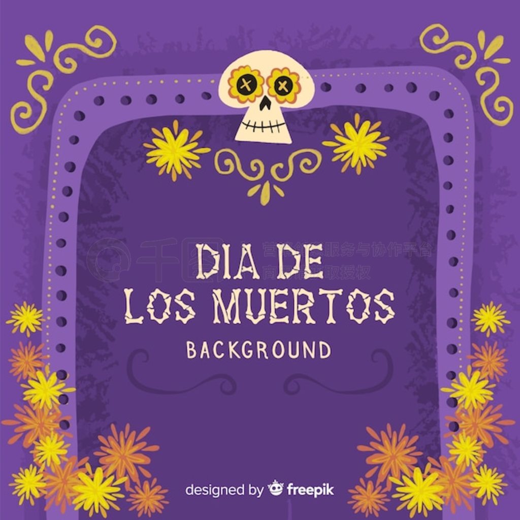 ɫֻ d  de muertos 