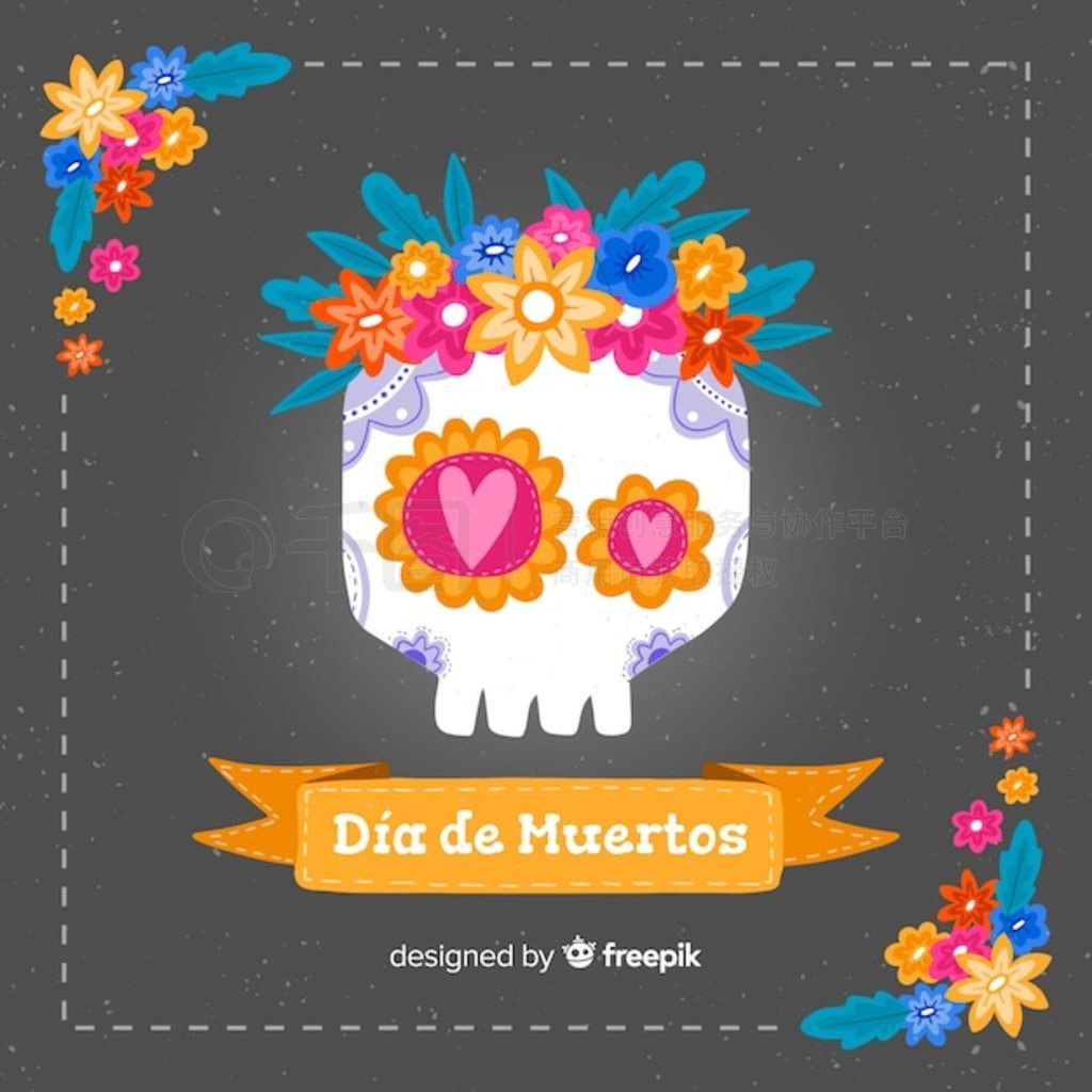 ɫֻ d  de muertos 