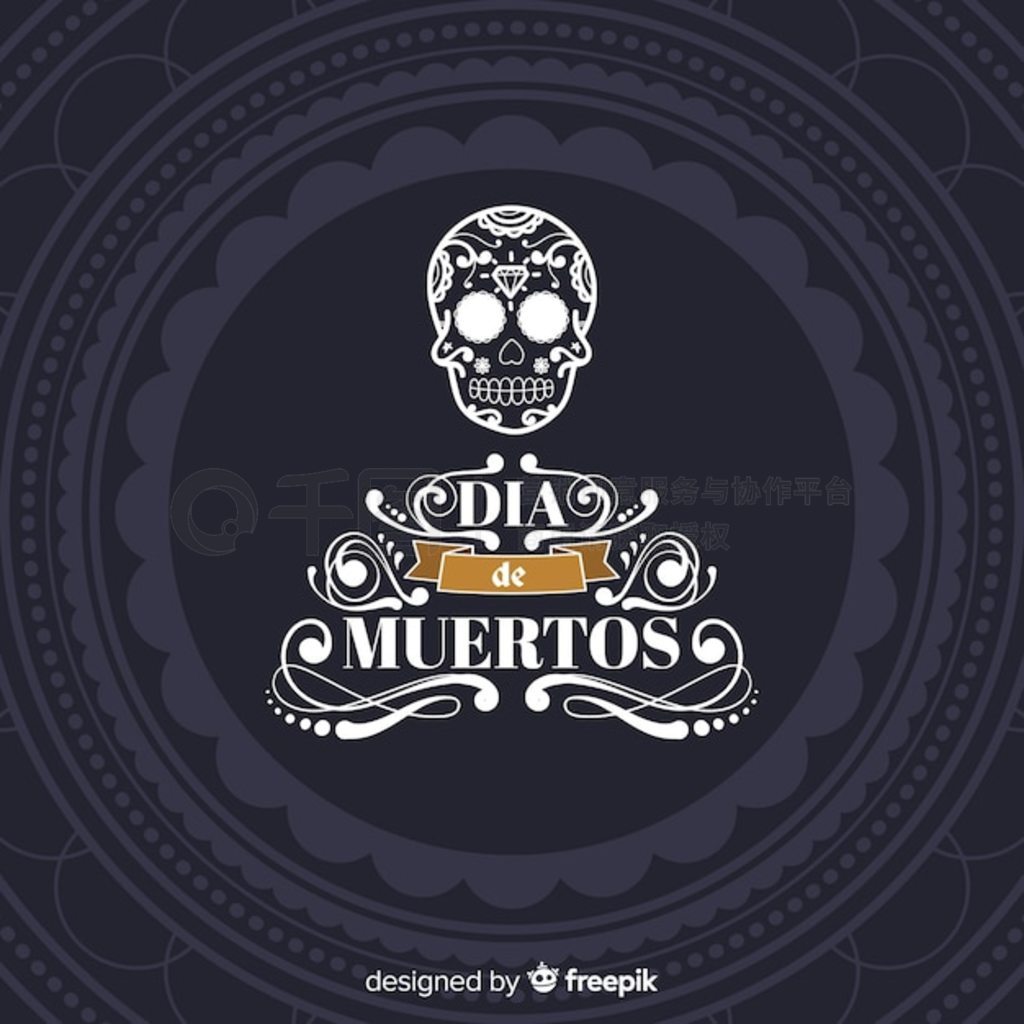 ɫֻ d  de muertos 