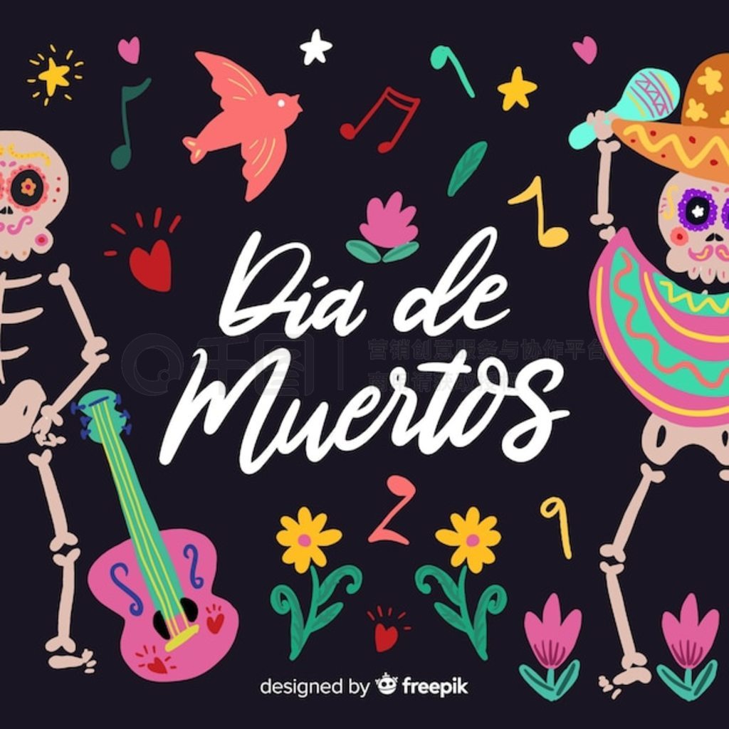 ɫֻ d  de muertos 