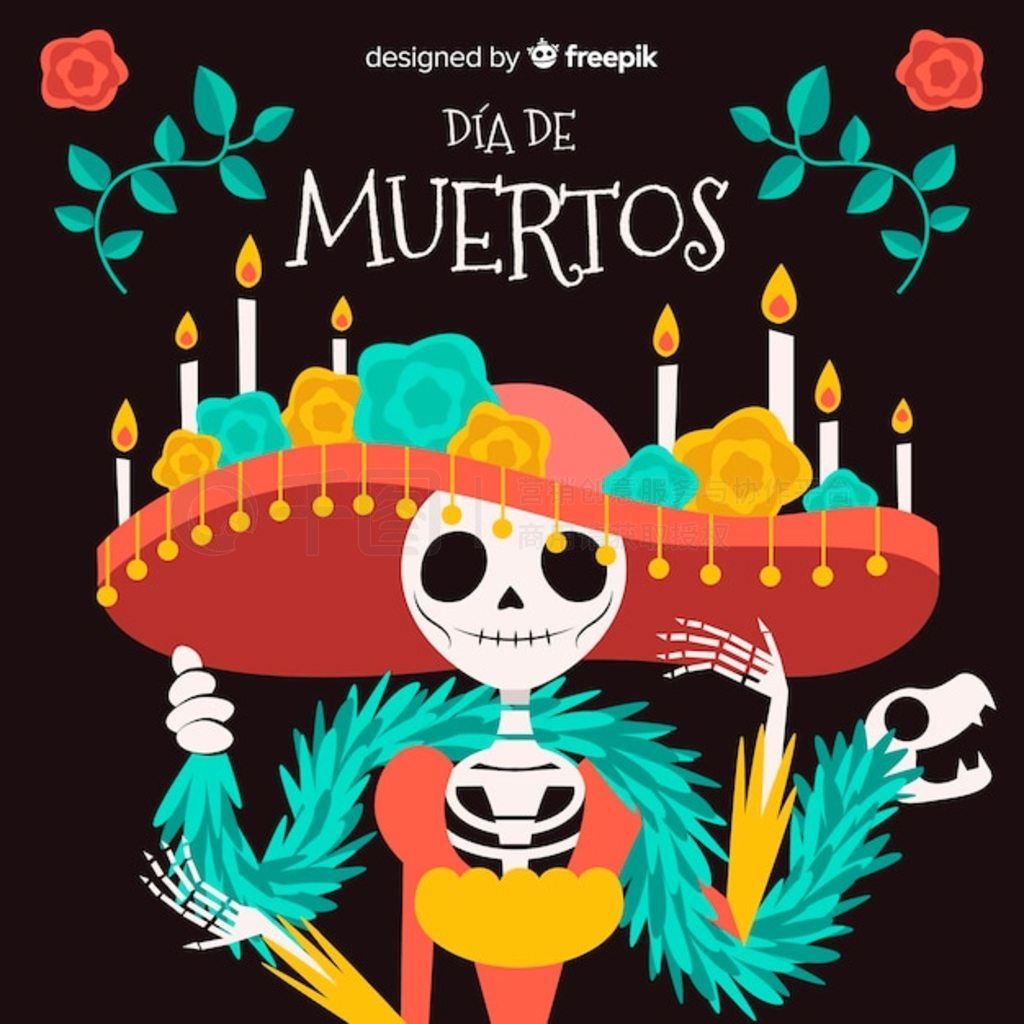 ɫֻ d  de muertos 