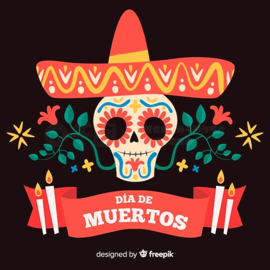 ɫֻ d  de muertos 