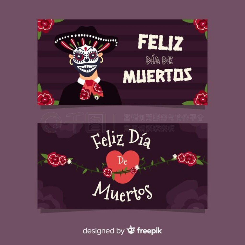 ɰ d  de muertos ƽ