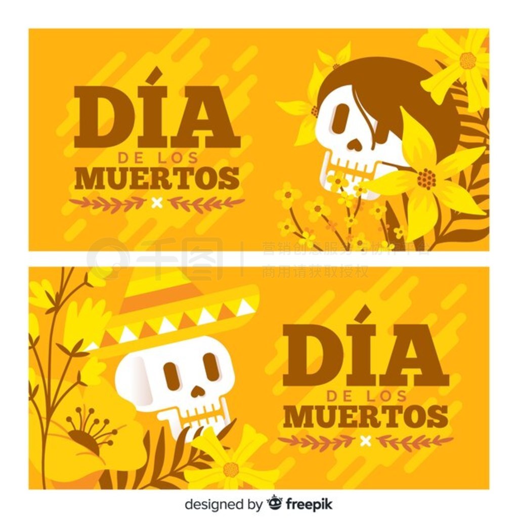 ɰ d  de muertos ƽ