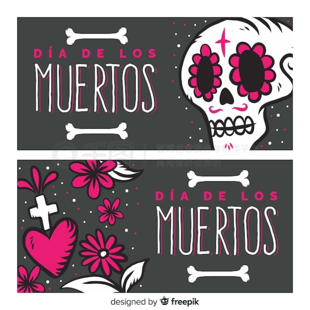 ɰ d  de muertos ƽ