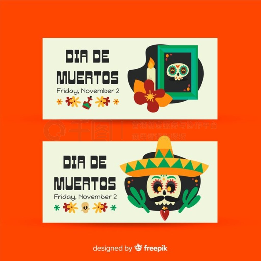 ɰ d  de muertos ƽ