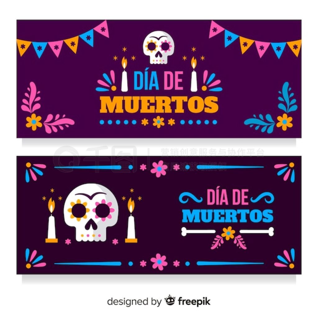 ɰ d  de muertos ƽ