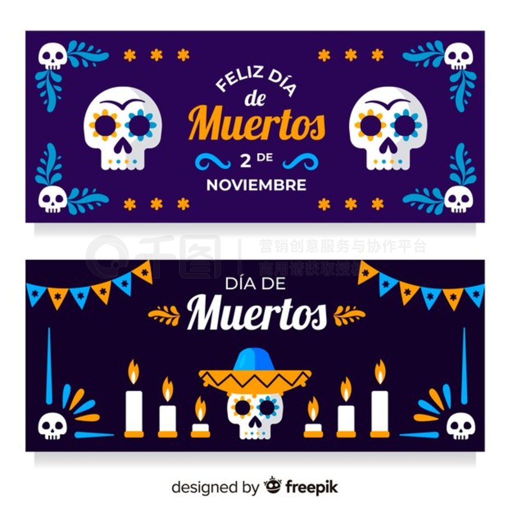 ɰ d  de muertos ƽ