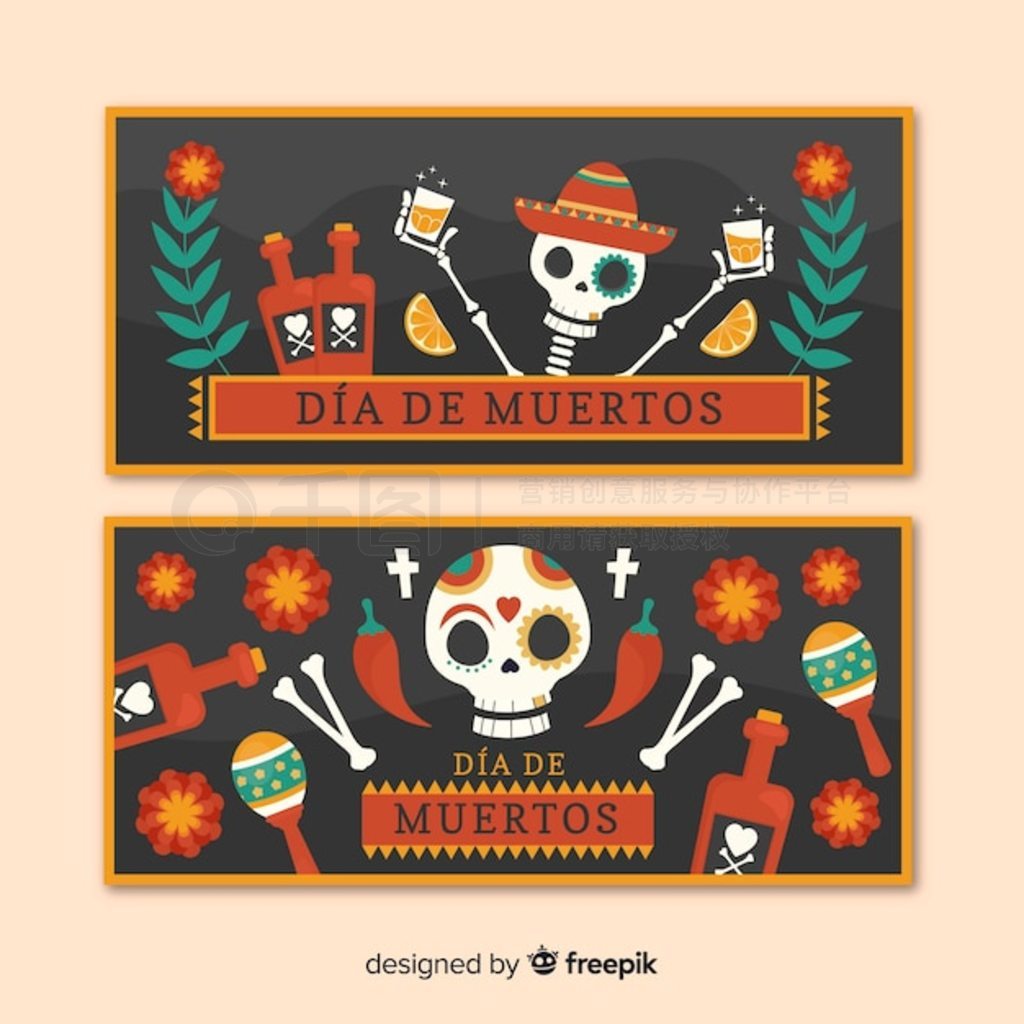 ɰ d  de muertos ƽ