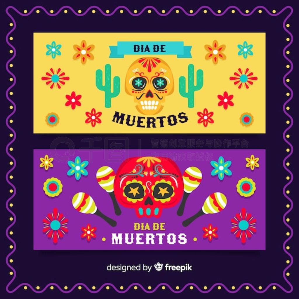 ɰ d  de muertos ƽ