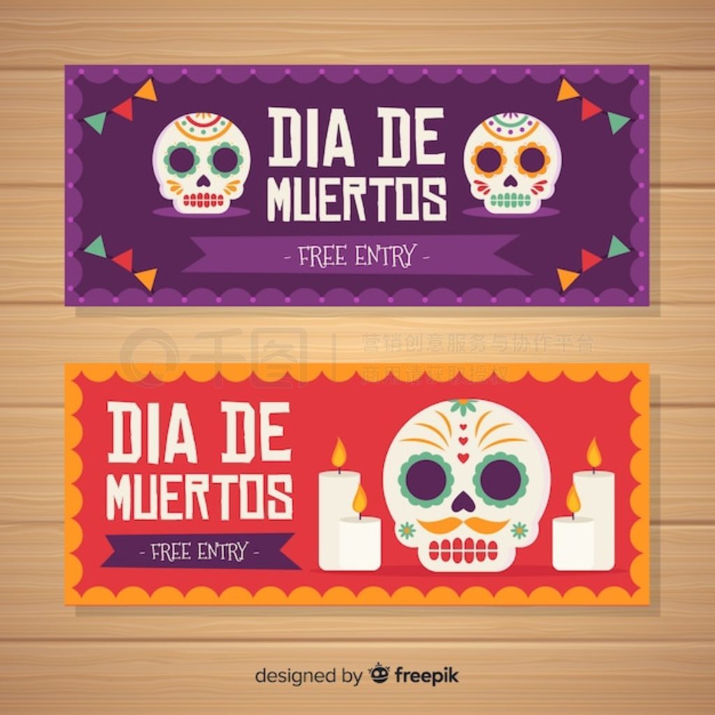 ɰ d  de muertos ƽ