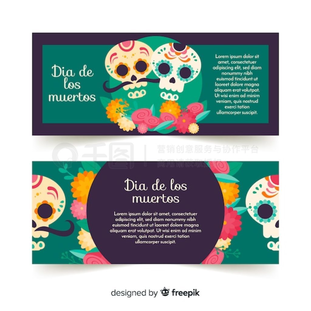 ɰ d  de muertos ƽ