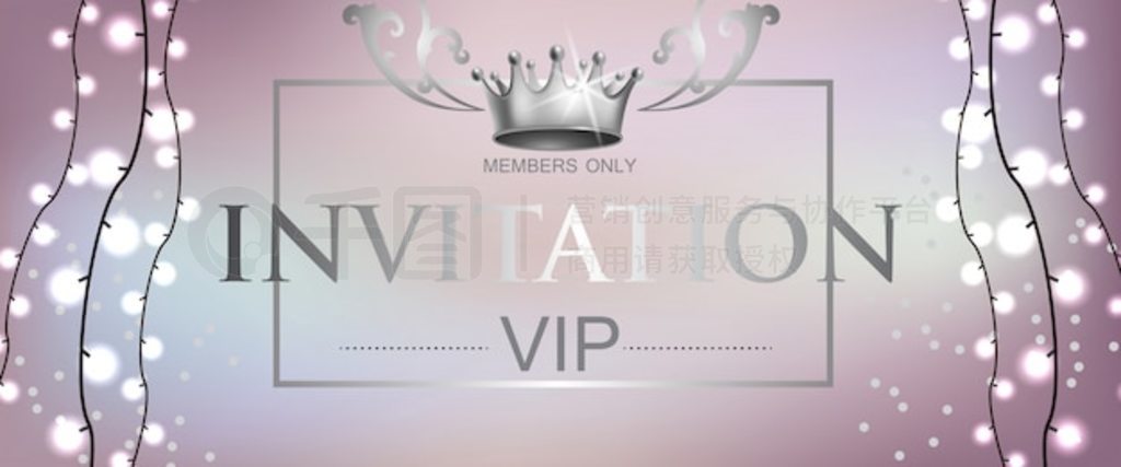 VIP ⻨