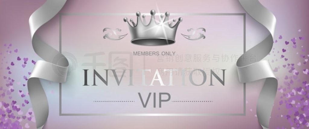 VIP 