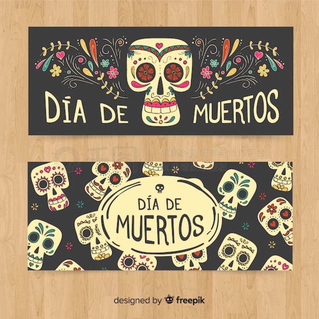 ɫֻ d  de muertos 