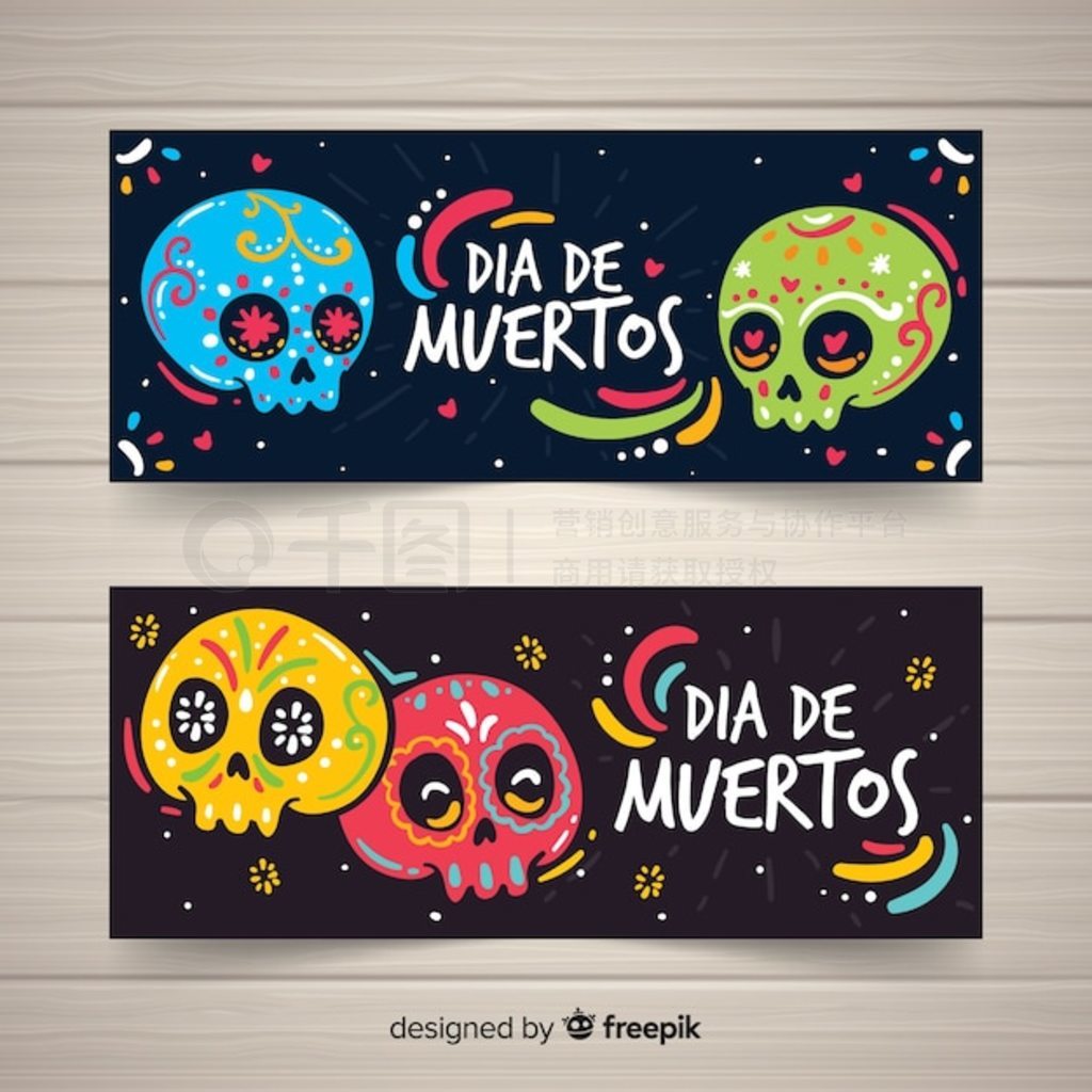 ɫֻ d  de muertos 