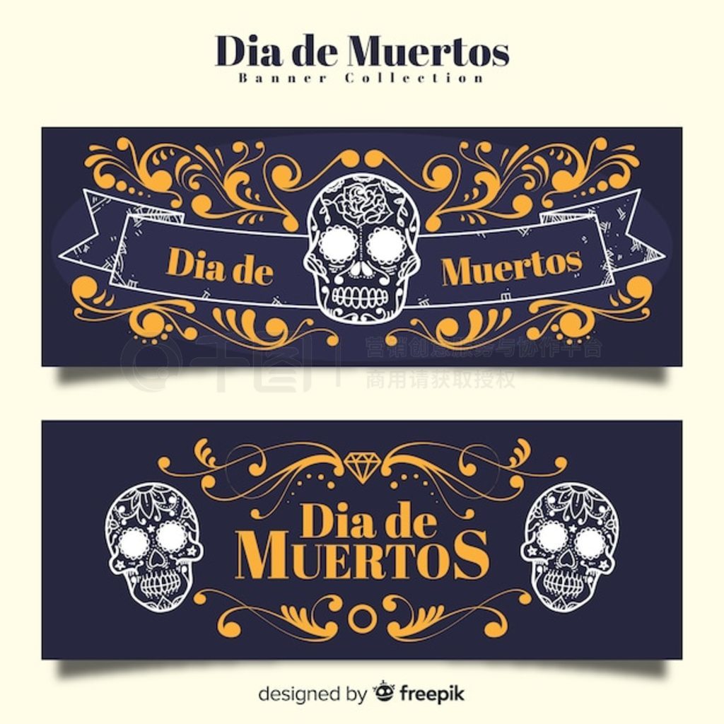 ŵ d  de muertos 븴ŷ