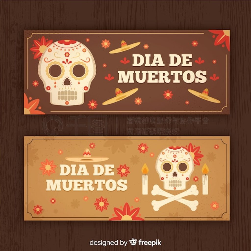 ŵ d  de muertos 븴ŷ