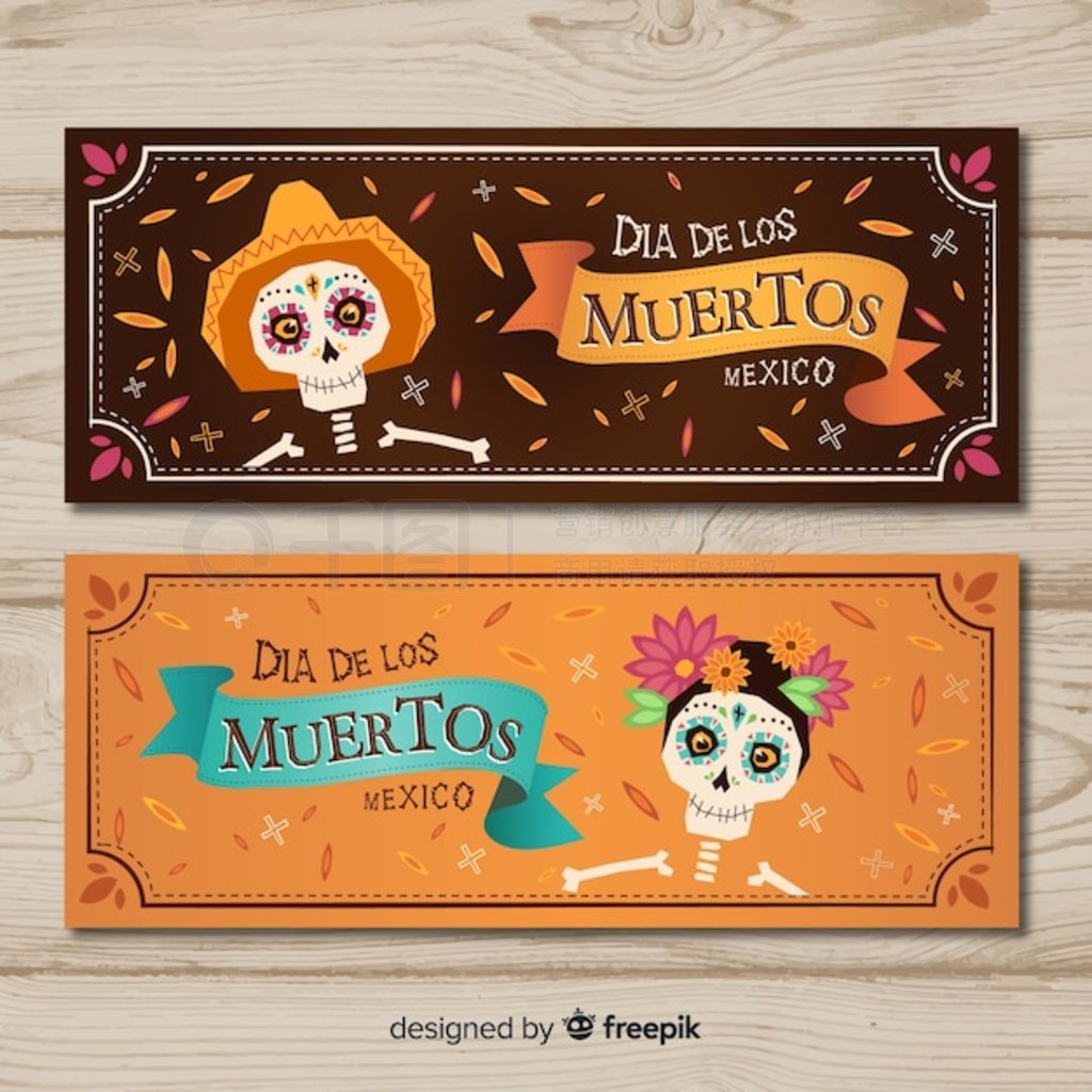 ɰ d  de muertos ƽ