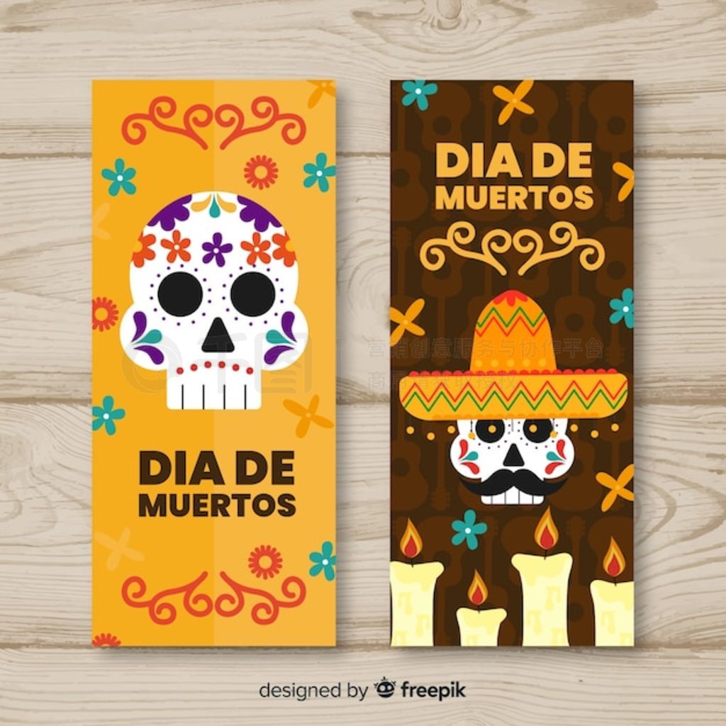 ɰ d  de muertos ƽ