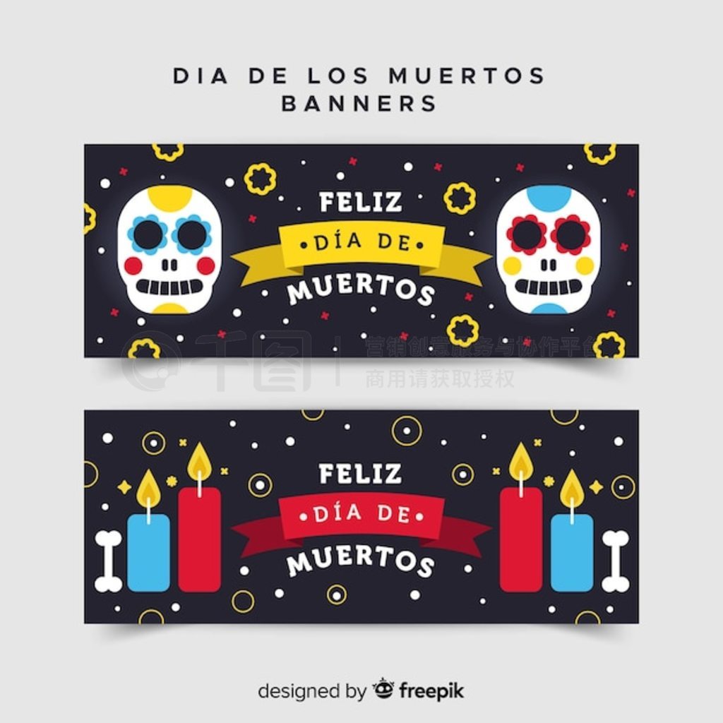 Flat d  de muertos 