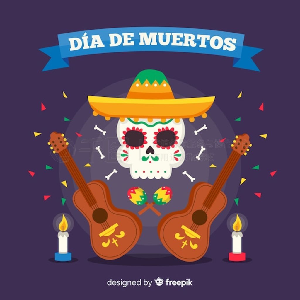 ƽ d  de muertos 