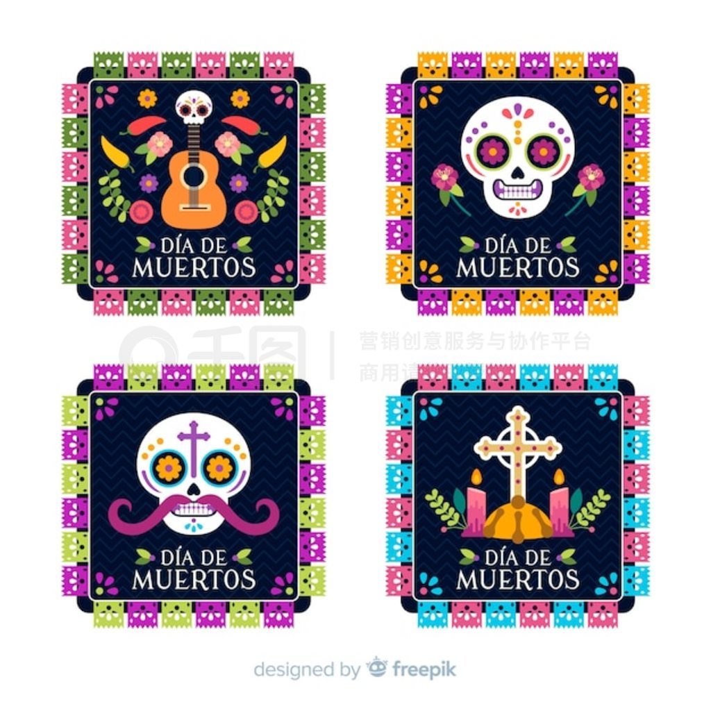 ɰ d  de muertos ղ