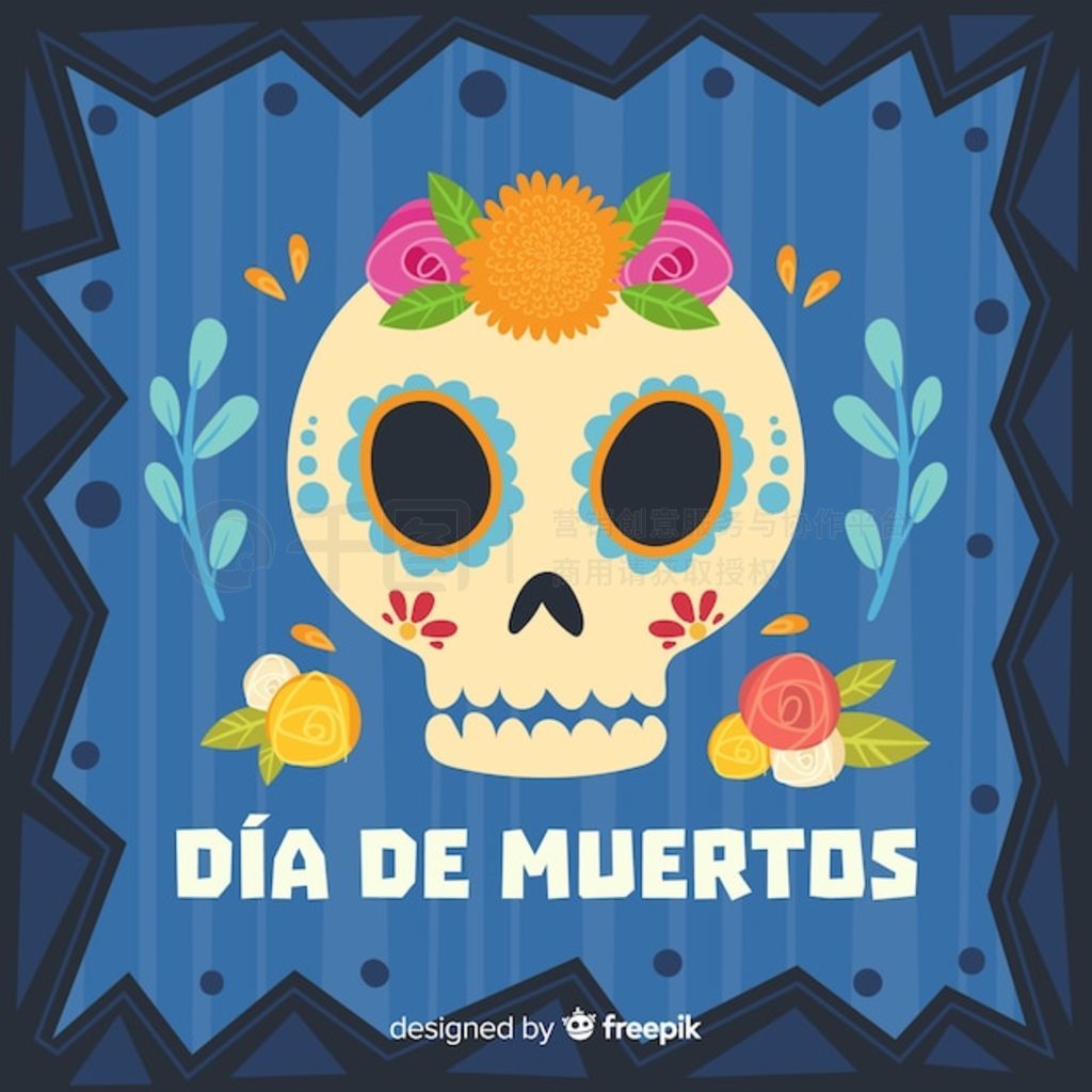  d  de muertos 