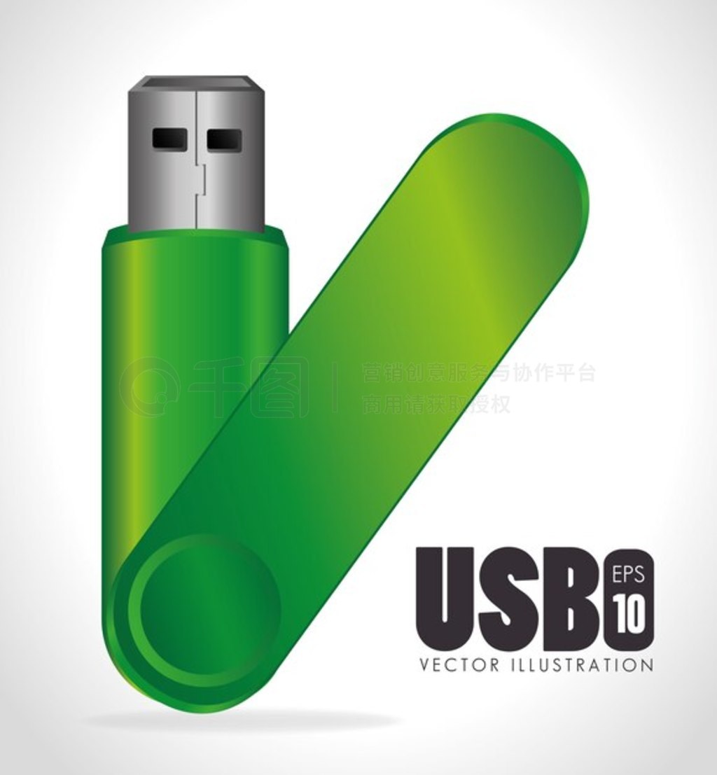 USB ƣʸͼ