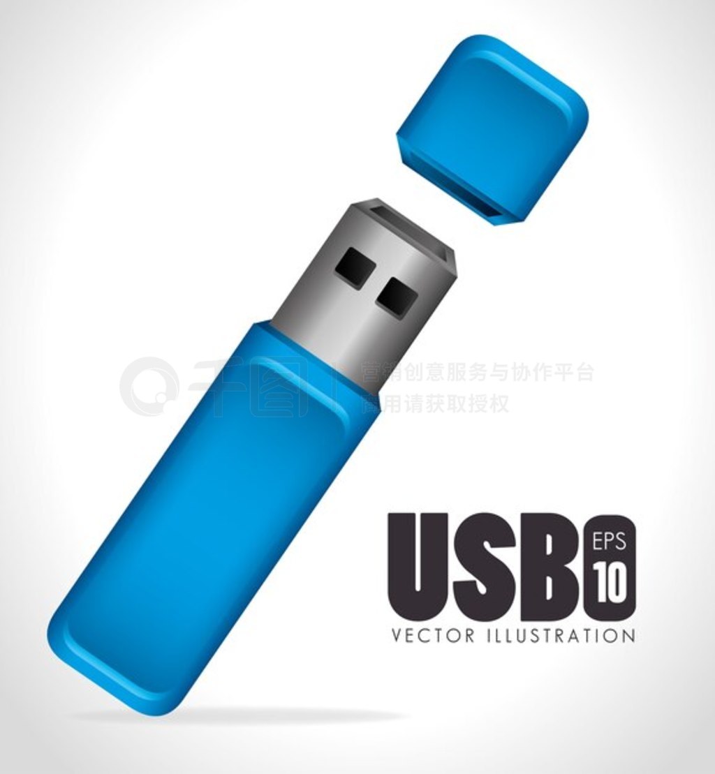 USB ƣʸͼ