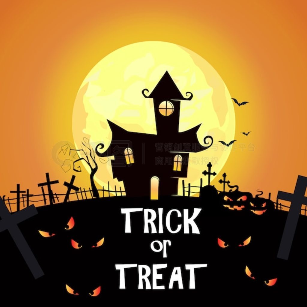 ĹءǱ͹۾ġTrick or Treat