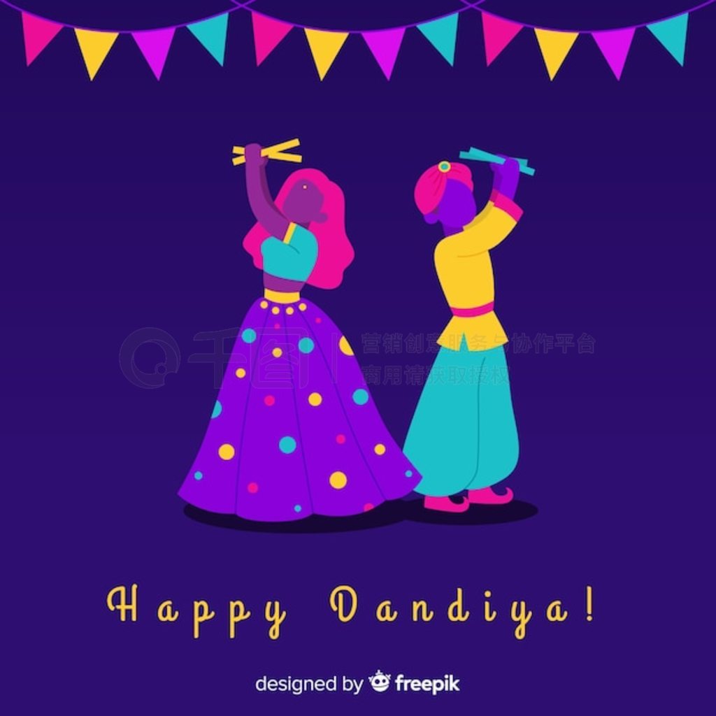 ִ dandiya ƽ