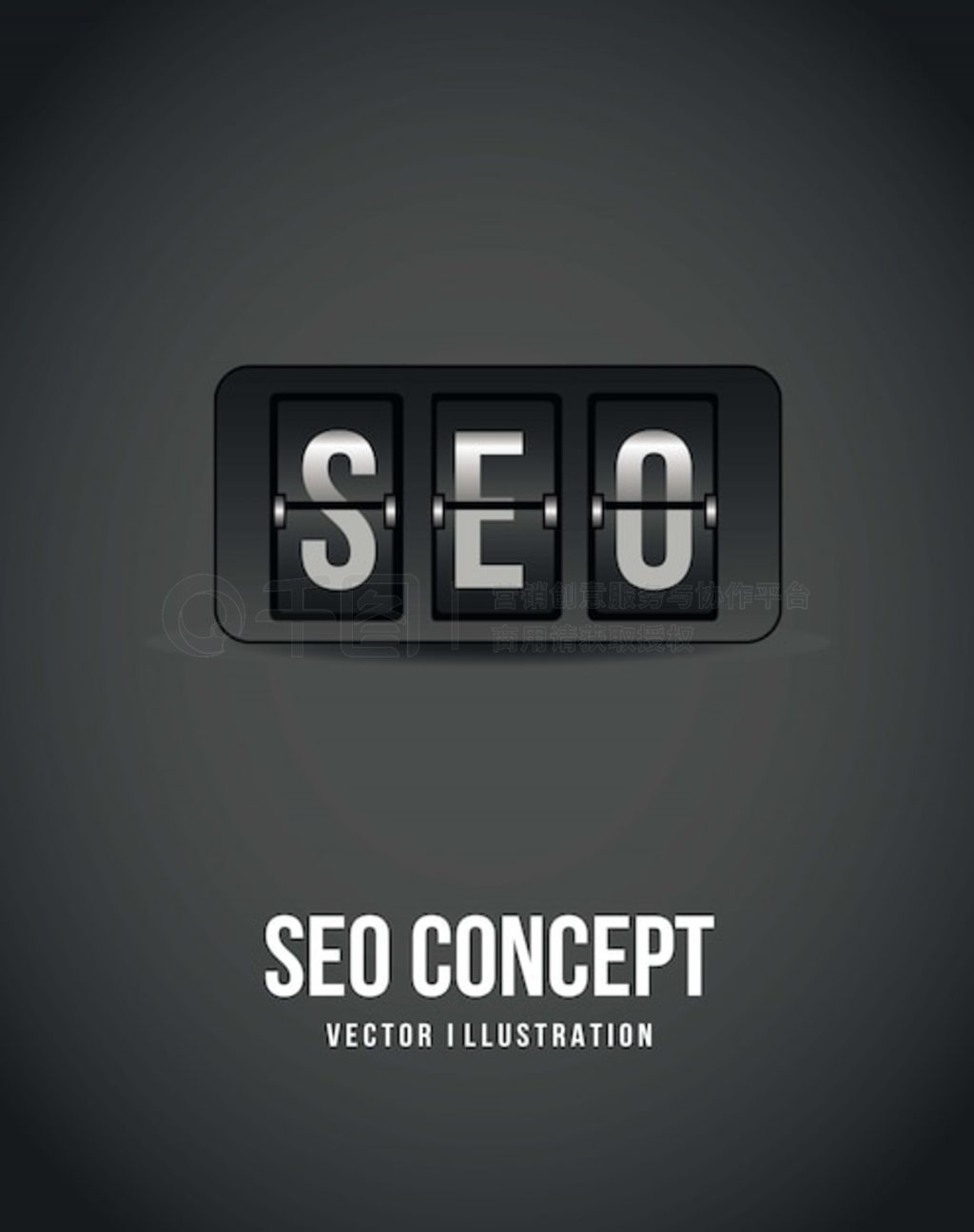 ɫµ seo ʱʸͼ