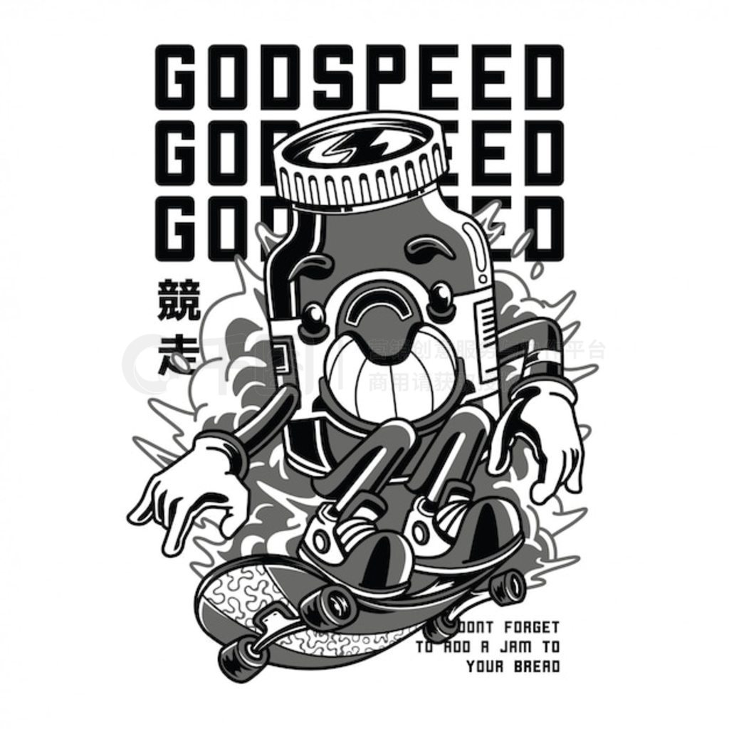 Godspeed ڰײͼ