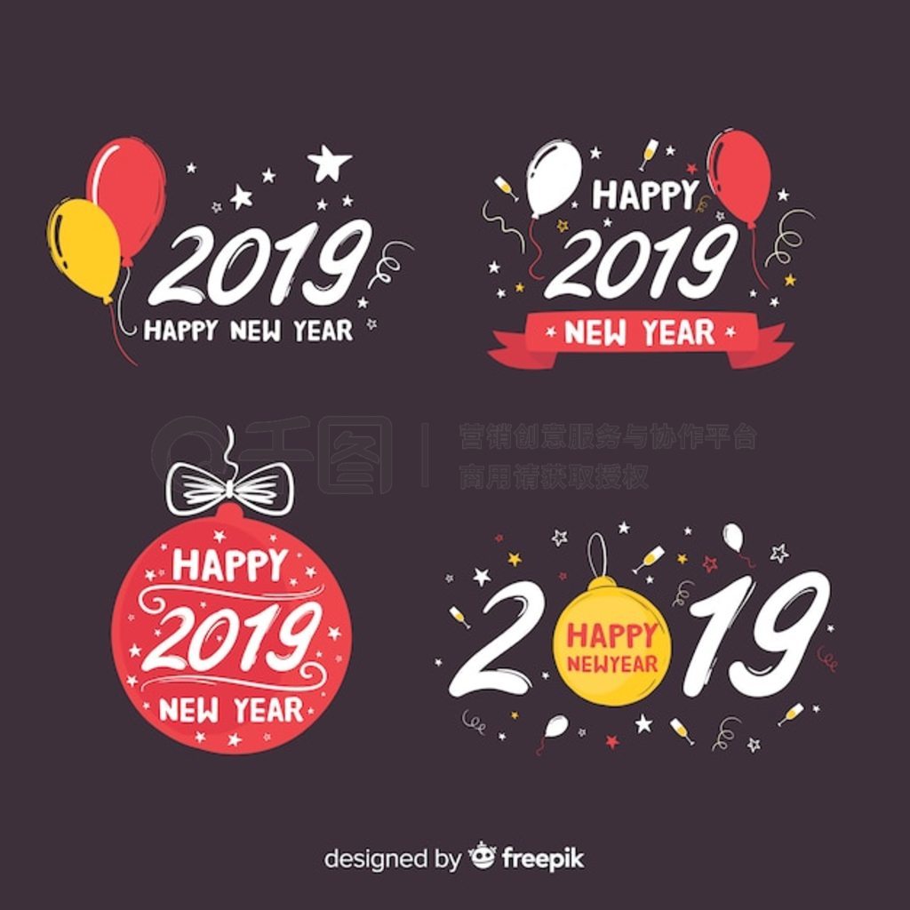 2019ֱǩ