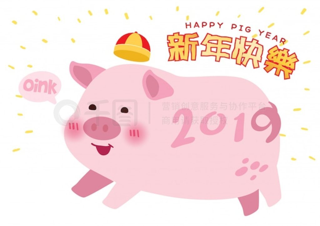 2019廭ʸ