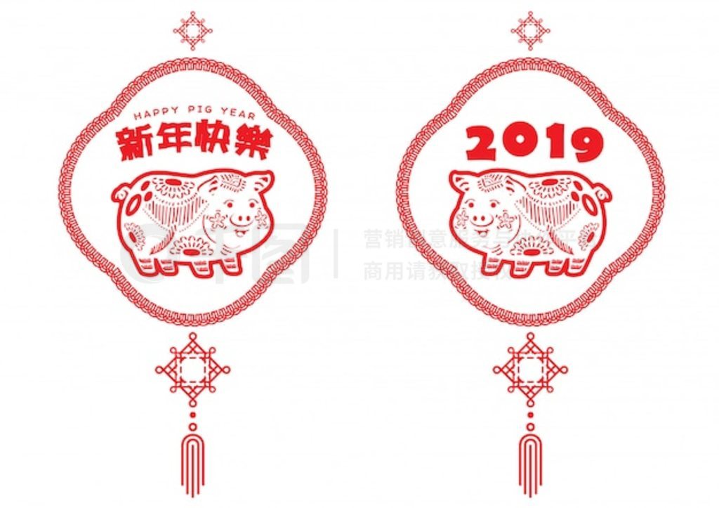 2019廭ʸ