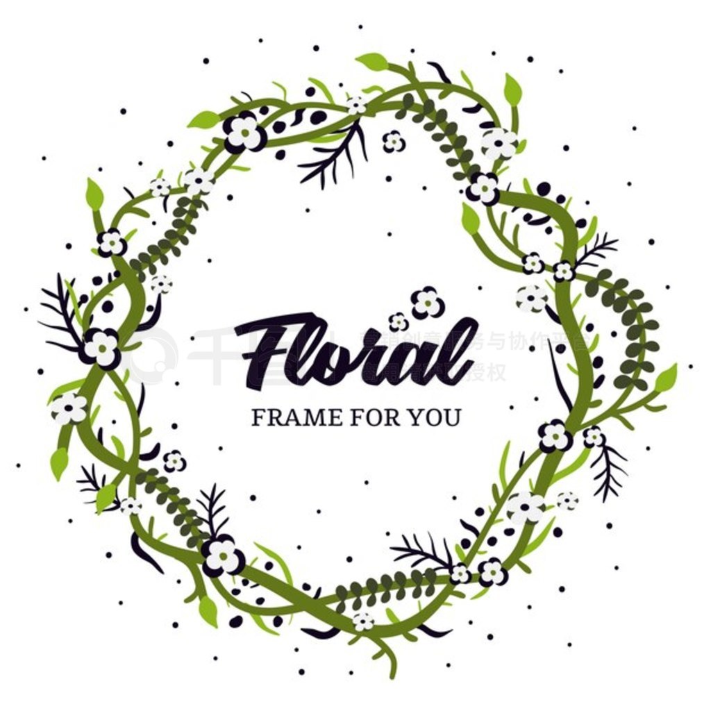 Foral Frame 