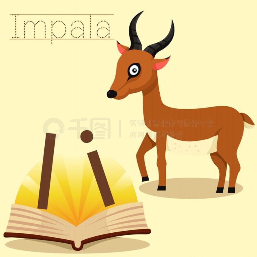 Impala ʻ i  Illustrator