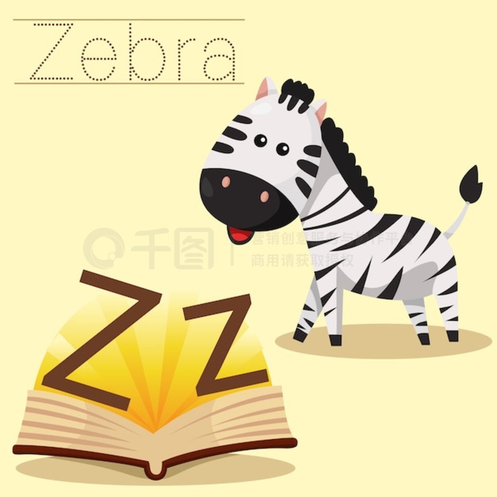 廭ʦ Zebra ʻ