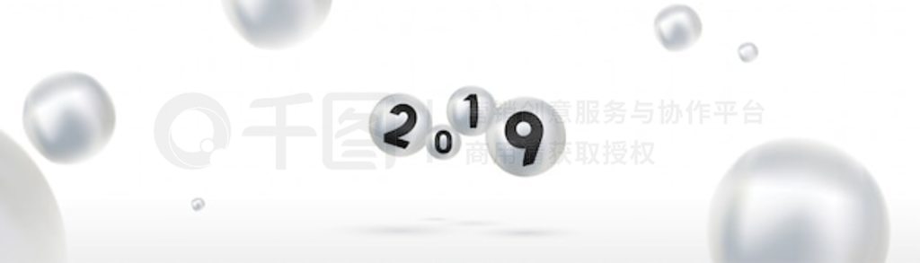 2019֣ɫʥ