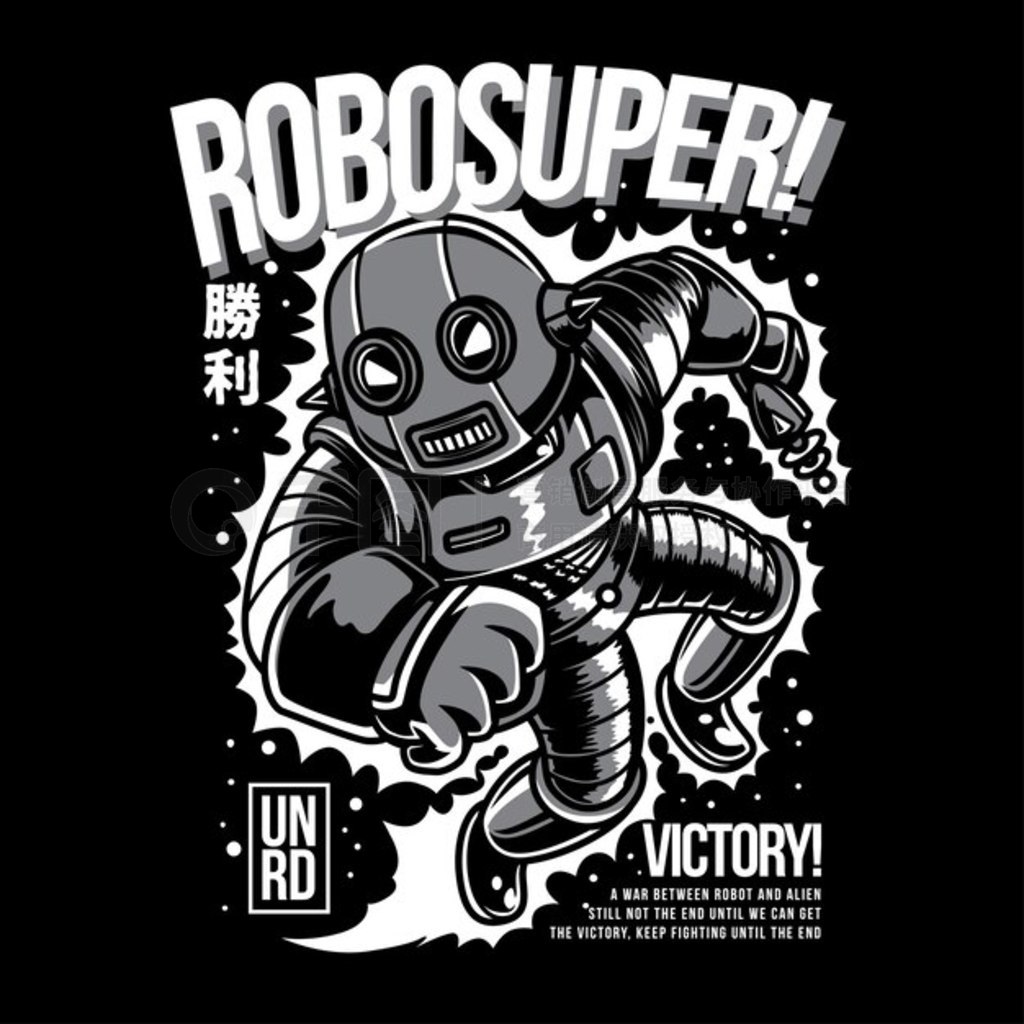 Robosuper ڰײͼ