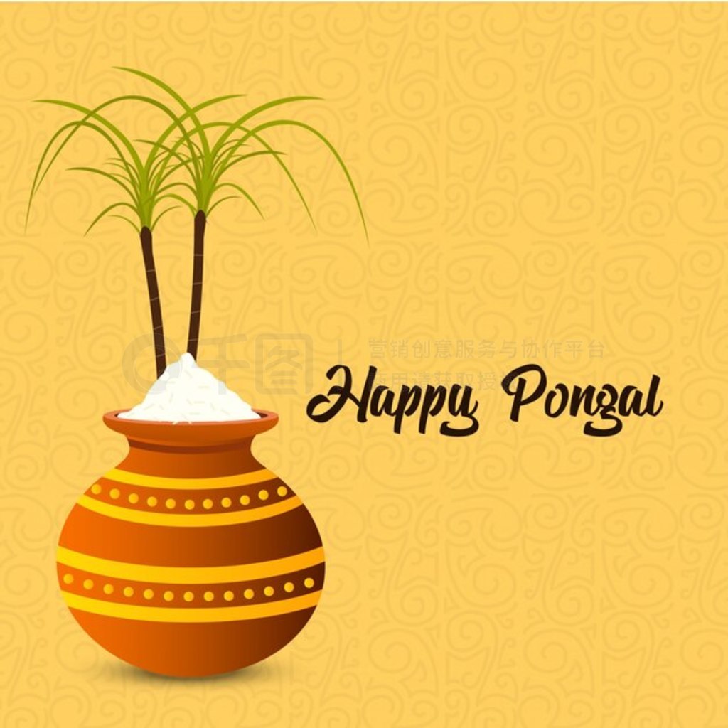  Pongal ڱ-ʸ