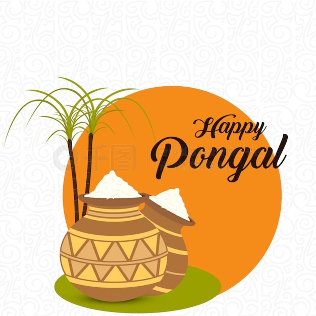  Pongal ڱ-ʸ